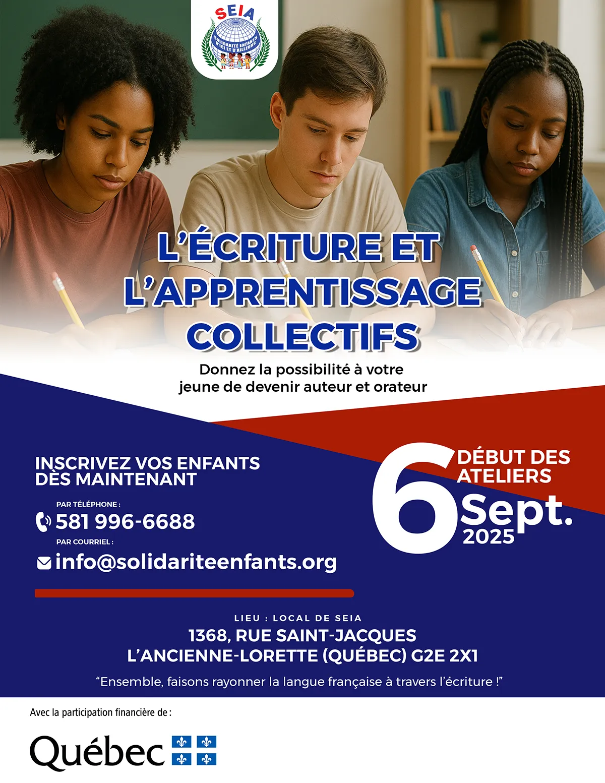 Affiche officielle_Écriture et apprentissage collectifs_ SEIA-Ver 30042025